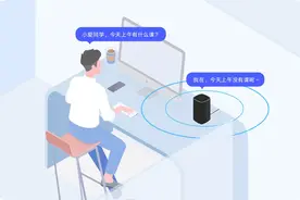 小米小爱课程表App上架iOS和安卓商店，所有手机都能用图片