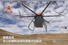 无人机一键送餐亮相高原演训！炊事班乐了：不用再穿越火线啦图片