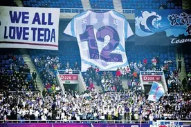 中超淘汰赛首日，泰达保级赛重拳出击，韦世豪王者归来图片