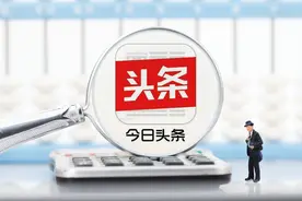 宿迁市钟吾医院普外科开展院内首例单孔腹腔镜胆囊切除术图片