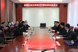 秦都区人民检察院〡秦都区委常委、常务副区长李晓军一行来秦都院节前慰问检察干警图片