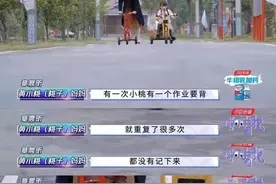 4岁女孩深夜背书记不住，妈妈狂扇自己耳光，内疚式教育有多可怕图片