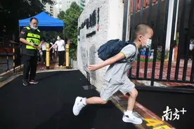 定了！广东多地公布中小学暑假时间图片