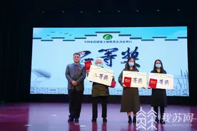 适合孕妈萌宝吃的“小鸟餐”怎么做？你学“废”了吗图片