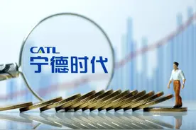 宁德时代重挫8%，创近年最大跌幅，见顶了吗？图片