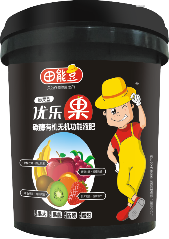 你所不知道的氨基酸