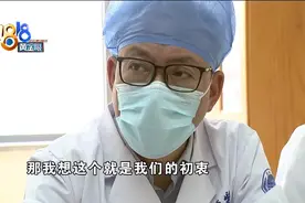 专家团队下沉海岛，全面助力医疗提升图片