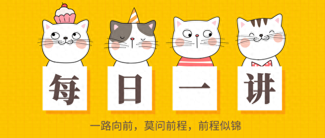 逾期同义词有哪些，逾期 同义词 配图02
