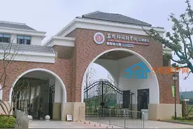 苏外幼儿园全面竣工！两宗地块整装待发，陪读房已经在路上图片