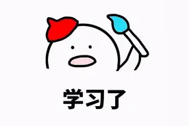 涨知识！100道中国美食的英文翻译，日常交流和各种考试都用得上！ ​​​图片