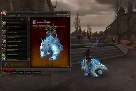 魔兽世界：暴雪“战熊”坐骑，比巨熊还炫酷，可是没翅膀不会飞图片