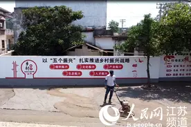 民生百事践初心｜句容宝华镇：市民服务热线“接诉即办”图片