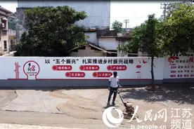 民生百事践初心｜句容宝华镇：市民服务热线“接诉即办”图片