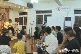 漳州东山：尤克里里弹唱夏日童趣图片