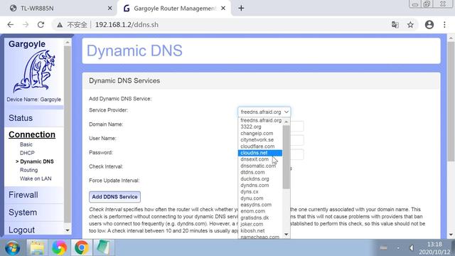 DDNS动态域名服务讲解，路由器设置动态域名解析自己ip图文教程