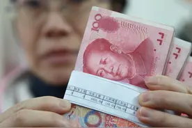 企退人员补发600元？存在多种养老金补发？真相来了图片