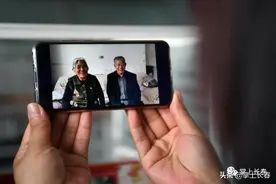 拍案惊奇：跨越近半个世纪！救命恩人找到了！图片