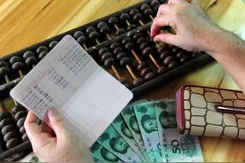 有多少存款才可以靠利息生活？95％以上的人都达不到要求图片