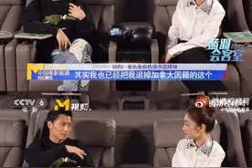 谢贤回应谢霆锋退出加拿大国籍图片