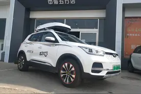 瑞虎e改装贴纸方案一图片