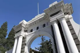 4所985大学被“点名”，原来985高校也“掺水”，学生报考要慎重图片