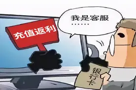 南昌一女子卖房不成，反倒被骗80万！图片