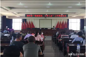 一枝一叶美庭院，一举一动创家园！辉南县朝阳镇美丽乡村建设如火如荼图片