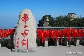 金庸江湖第一平台华山论剑：首次论剑主角竟然不是王重阳而是他图片