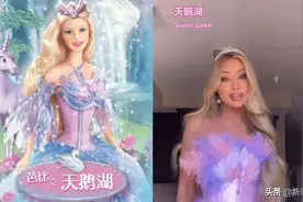 火了几十年的少女偶像终于绷不住去do脸了…图片