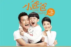 一个母亲给孩子的爱，和正确的引导应该是怎样的？图片