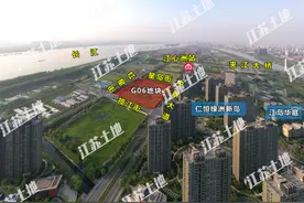 地价3.5万/㎡！马上动工！南京又一豪宅来了图片