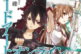 「刀剑神域」制作人采访：揭秘SAO轻小说改编动画是如何实现的图片