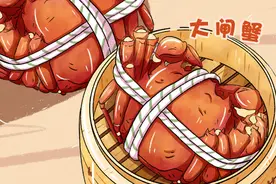 它们这么努力成长就是为了更好吃……吗？图片