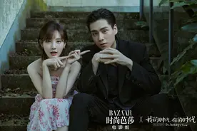 胡一天李一桐婚纱照曝光，女方笑颜如花，看到胡一天：被强迫了？图片