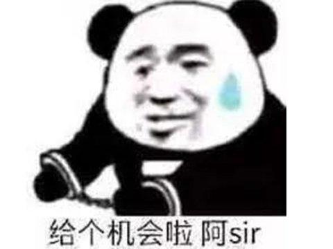 开发三年的游戏，被台湾黑客一波攻击全毁？上线不到24小时就关服