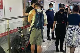 郑州地铁站内不允许拍照引热议，官方回应来了图片