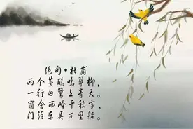 背古诗也能学数理化？原来古诗词中隐藏着这么多的科学知识图片