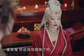 《山河令》十大恶鬼和毒蝎四刺客，五湖盟各派，都搞清楚了图片