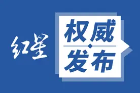 最新！成都各个高中咨询线出炉，咨询要抓紧图片