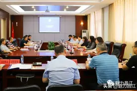 携手合作互利共赢 太平洋建设集团来昌江区投资考察图片