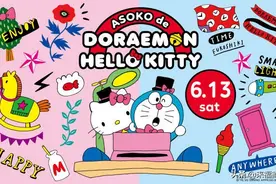 HELLOKITTY 和 「ASOKO」合作，推出第二波联名商品图片