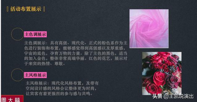 ����߻��������߻�����˾ְ�ܲ��ŵ���Ӧ����ô��ת��ᡣ