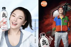 小心被忽悠，元气森林“伪日系营销”可能是个伪命题图片