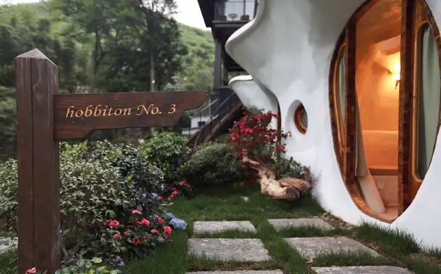 飞屋国际木工机械展