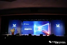 宗申发布旗下8款车型 RX6预售价4.88～5.38万，新款RE3加量不加价图片