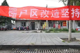 安庆拆迁，征地新消息！涉及宜秀、大观、迎江图片