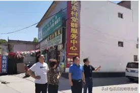 河南偃师火力全开，8个村子大拆迁，补偿75万元/公顷，令人羡慕图片