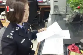 成都市临时身份证办理实现”立等可取" 青羊区居民实现3分钟取证视频封面