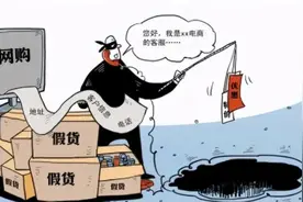 辛巴假货到底是故意为之还是不知内情？图片