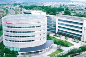 这个日本饮料品牌，在中国一天狂卖760万瓶，如今还卖起化妆品图片